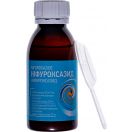 Ніфуроксазид 200 мг/5 мл суспензія 100 мл foto 2