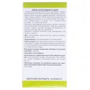 Льону насіння 200 г пачка №1 foto 3