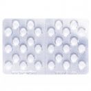 Детрікал 4000 Вітамін D таблетки №60 foto 3