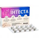 Інтеста капсули №30 foto 1