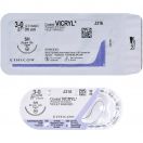 Шовний матеріал Вікрил 3-0 колюча голка 25 мм 70 см foto 2