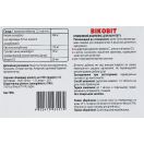 Віковіт таблетки жувальні №30 foto 2