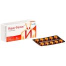 Йодид-Фармак 100 мкг таблетки N50 foto 2