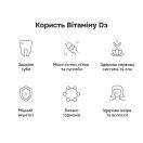 Perla Helsa Вітамін Д3 Base 2000 IU капсули №60 foto 4
