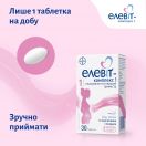 Елевіт комплекс 1 таблетки №30 foto 8