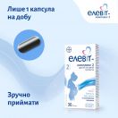 Елевіт комплекс 2 капсули №30 foto 7