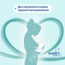 Елевіт комплекс 3 капсули №30 foto 2