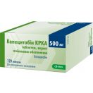 Капецитабін КРКА 500 мг таблетки №120 foto 1