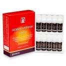 Новокарнітин 3000 розчин по 10 мл флакон №20 foto 2