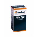 Лів-52 таблетки №100 foto 2