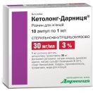 Кетолонг 3% розчин 1 мл ампули№10 foto 1