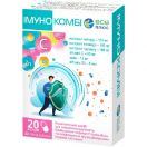 Імуно Комбі капсули №20 foto 1