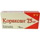 Кораксан 7,5 мг таблетки №56 foto 1