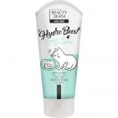 Крем для рук Beauty Derm Hydro Екстразволоження, 75 мл foto 1