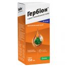 Гербіон сироп ісландського моху 150 мл foto 2