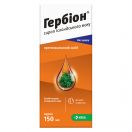 Гербіон сироп ісландського моху 150 мл foto 3