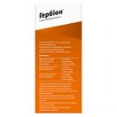 Гербіон сироп подорожника 150 мл foto 4