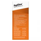 Гербіон сироп ісландського моху 150 мл foto 5