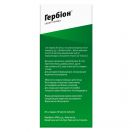 Гербіон сироп плюща 150 мл foto 5