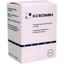 Ксеомін порошок для розчину ін'єкцій 100 ОД флакон №4 foto 1