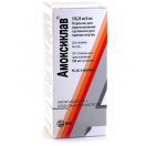 Амоксиклав 156, 25 мг/5 мл порошок 100 мл foto 1