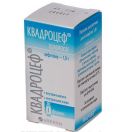 Квадроцеф порошок для приготування розчину 1 г №1 foto 1