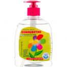 Мило рідке Семицветик 7 трав 300 мл foto 1