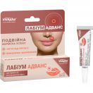 Лабіум Адванс крем 5 г foto 1