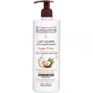 Молочко Evoluderm (Еволюдерм) для дуже сухої шкіри живільний з аргановою олією 500 мл  foto 2