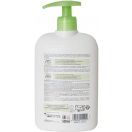 Лосьйон Corine De Farme (Корін Де Фарм) дитячий зволожуючий 500 мл foto 2