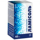 ЛаміСоль для носа спрей, 45 мл foto 1