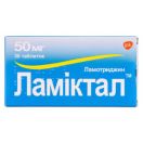 Ламіктал 50 мг таблетки №30 foto 1