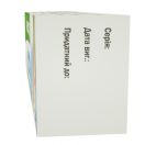 Канеспорошок 1% крем 15 г foto 4