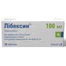 Лібексин таблетки №20 foto 2