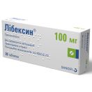 Лібексин таблетки №20 foto 3