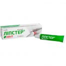 Ліпстер Мінт 5% крем 5 г foto 1