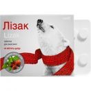 Лізак таблетки для смоктання (аніс і м'ята) №10 foto 1