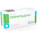 Лоратадин таблетки №10 foto 1