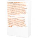 Лосьон Bio-Oil для тела, 250 мл foto 2