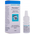 Люксфен очні краплі 2 мл/мл 5 мл №1 foto 1