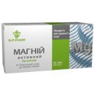 Магній активний 0.5 г таблетки №80 foto 1