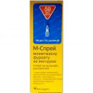 М-спрей назальний спрей 50 мкг/дозу 140 доз флакон, 18 г foto 1