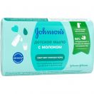 Мило Johnson's Baby з молоком, 90 г foto 1
