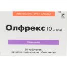 Олфрекс 10 мг таблетки №28 foto 1