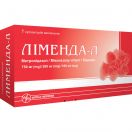 Ліменда-Л супозиторії №7 foto 1