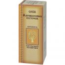 Олія абрикосових кісточок 50 мл foto 1