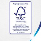 Туалетний папір Zewa Deluxe тришаровий, з ароматом персика, 12 рулонів foto 7