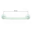 Порошокучень прямий 500 мм MED-05-018 foto 2