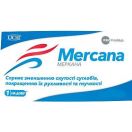 Меркана капсули №20  foto 1