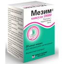 Мезим 10 000 капсули №20 foto 1